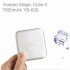 Yoobao Magic Cube II 7800mAh (1-output) Power Bank (Item no: YB639) EOL-2/12/2016