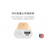 Yoobao Selfie 5200mAh (1-Output) Bluetooth Power Bank (Item No: YBS2) EOL-2/12/2016