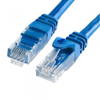 Cat 5 Patch Cord Network Cable (40m)