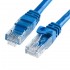 Cat 5 Patch Cord Network Cable (5m)
