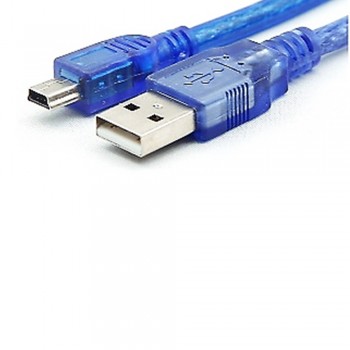 USB 2.0 - AM to Mini 5 Pin Cable 1.5m