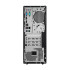 Lenovo 10M9A029ME ThinkCentre M710t Tower/i7-7700+8GB/8GB DDR4 2400 UDIMM/1TB 7200RPM 3.5"SATA/Win10Pro