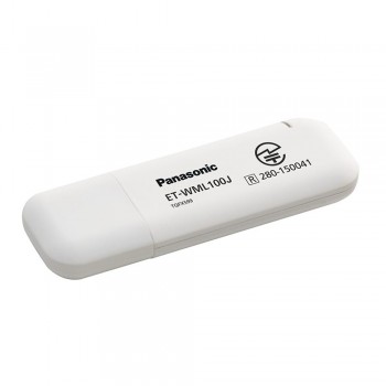 Panasonic ET-WML100E WIRELESS MODULE FOR LB412 SERIES (NEW) (Item No: GV160829159023)
