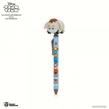 Disney: Tsum Tsum Pen With Pull - Back Car II Series Eeyore (STA-TUM-PEN-003)