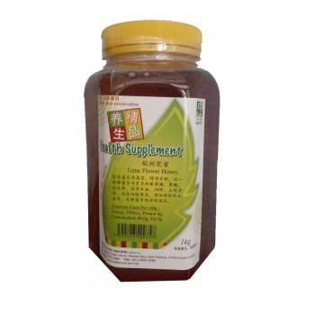 Oasis Wellness Lime Flower Honey 1kg