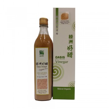 Oasis Wellness Organic Brown Rice Vinegar Concentrate 520ml (No Sugar)