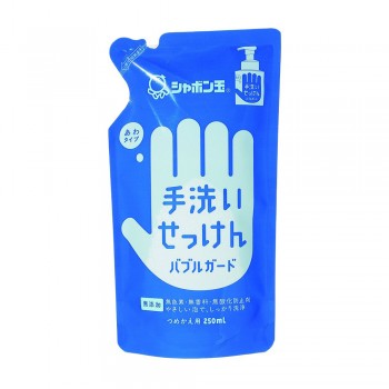 Shabondama Hand Soap Refill Pack 250ml