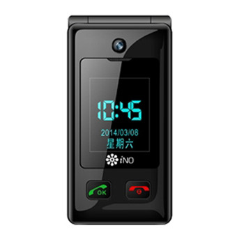 INO CP100 - Black Mobile phone